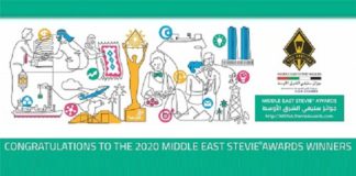الإعلان عن الفائزين بجوائز ستيفي الشرق الأوسط 2020