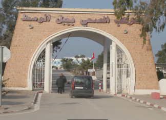 زغوان:غضب بسبب فيروس كورونا الجديد