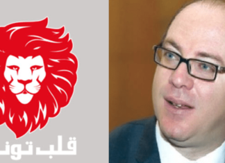 ﻗﻠﺐ ﺗﻮﻧﺲ : لسنا في وضع تجارة موازية حتى نقبل ﺑﻮﺯﺍﺭﺗﻴﻦ ﻓﻘﻂ