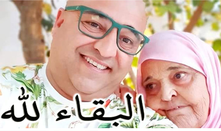جعفر-القاسمي
