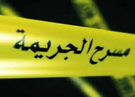 مسرح-الجريمة-474x340