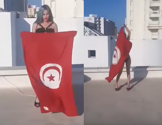 نرمين-صفر