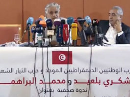 هيئة الشهيدين: توجيه الاتهام للعكرمي في 4 قضايا وهذه تفاصيلها…