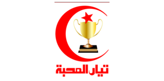 اسم جديد لحزب تيار المحبة