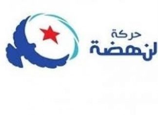 نائب من النهضة يدعو الى اطلاق سراح المساجين وتدخل الجيش