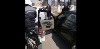 حجز جميع وسائل النقل التي تتجول دون مبرر