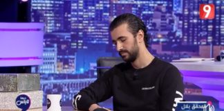 فيديو..مجد بلغيث: “هذا الممثل كذب عليا وتسبب في طردي من “لاباس” وبقيت بطال عامين”