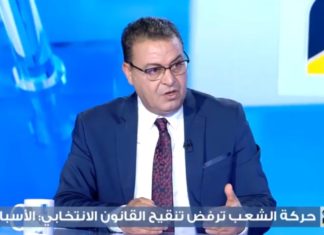فيديو..زهير المغزاوي: النهضة تريد الانتقام عبر تنقيح قانون الانتخابات