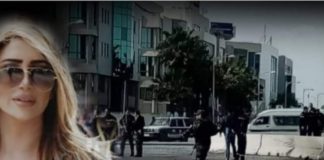 أمينة سطا تثير السخرية بعد تركيب صورتها على أشلاء الارهابيين