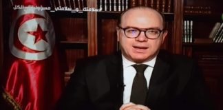 الفخفاخ..450 مليون دينار لضمان أجور العمال ومساعدة المحالين على البطالة الفنية والفئات الهشة