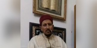فيديو..إمام وداعية تونسي: “نرمين صفر مصيبة كبرى تنذر بعاقبة وخيمة على الأمة”