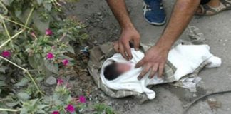 بنزرت: العثور على جثة متحللة لرضيع في مصب فضلات