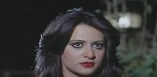 فنانة شهيرة تنشر صورة مرعبة لوجهها وتطلب الدعاء