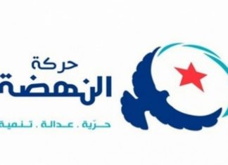 سبر آراء: النهضة تتصدر نوايا التصويت في الإنتخابات التشريعية