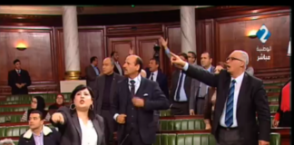 فيديو: فوضى في مجلس نواب الشعب وإيقاف الجلسة العامة