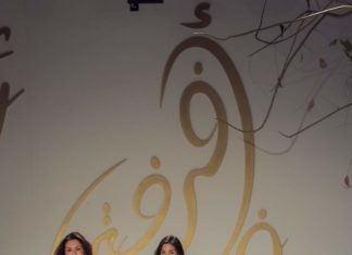 صور..لأول مرة في تونس: عرض ازياء للخمسينيات فقط Over fifty !علاش