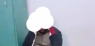 محاولة الاعتداء على أمني ب “ساطور” من قبل أحد المتشددين
