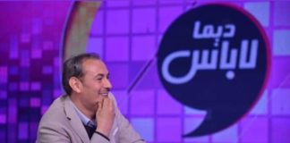 فيديو: معز بن غربية يكشف حقائق وكواليس برنامج 13 جانفي