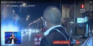 فيديو: خميس بوبطان يقوم بنقل مباشر من تطاوين حول حظر التجول وفجأة يمر موكب حفل زفاف