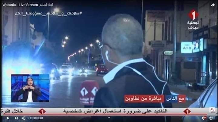 FB_IMG_1584693391514