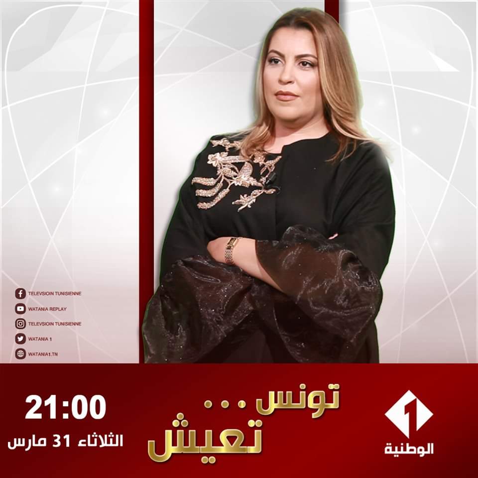 FB_IMG_1585691819850