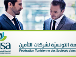بلاغ الجامعة التونسية لشركات التأمين