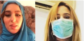 نرمين صفر تعود:”البارح رقدت حزينة.. رجعت في فورمة واليوم التسعة كيف العادة”