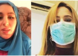 نرمين صفر تعود:”البارح رقدت حزينة.. رجعت في فورمة واليوم التسعة كيف العادة”
