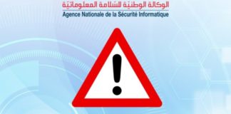 ﻭﻛﺎﻟﺔ ﺍﻟﺴﻼﻣﺔ ﺍﻟﻤﻌﻠﻮﻣﺎﺗﻴﺔ ﺗﺤﺬﺭ ﺍﻟﺘﻮﻧﺴﻴﻴﻦ ﻣﻦ ﻫﺆﻻﺀ ﺍﻟﻘﺮﺍﺻﻨﺔ ﻭﺍﻟﻤﺘﺤﻴﻠﻴﻦ