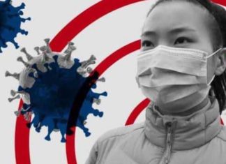 ﺍﻟﻤﺘﻌﺎﻓﻮﻥ ﻣﻦ ﻛﻮﺭﻭﻧﺎ ﻳﻔﻘﺪﻭﻥ ﻫﺬﻩ ﺍﻟﺤﺎﺳﺔ