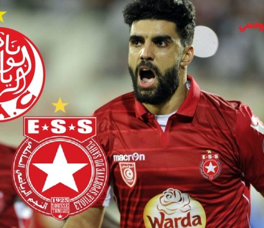 النجم الساحلي يفشل في تجاوز الوداد رغم الإنتصار و يغادر كاس أبطال افريقيا