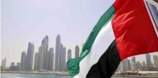 تعليق دخول حاملي الإقامة السارية للامارات