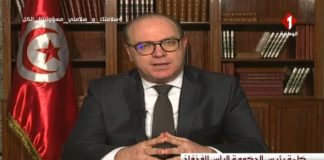 خاص المنبر : الكلمة الكاملة لرئيس الحكومة