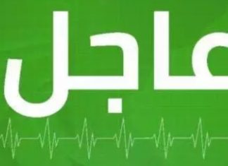 تفاصيل جديدة عن المنطقة الموبوءة في جربة : عدد حالات الاصابة والحالة غير المفسّرة