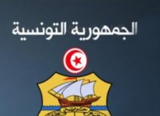 وزارة الداخلية تعلن تفاصيل اجراءات تنقل الفلاحين لتزويد الأسواق