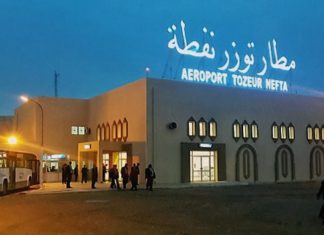 بعد إصابة عون بالكورونا ..النقابة الأمنيّة بمطار توزر نفطة تُحذّر من حدوث “كارثة”