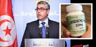 الكلوروكين في تونس : شكري حمّودة يكشف آخر المستجدّات استعمال الكلوروكين كدواء لكورونا