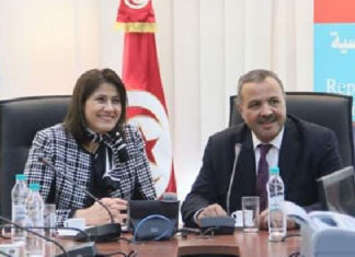 بعد ظهور حالات إصابة بفيروس كورونا: وزارة المرأة تتخذ جملة من الإجراءات