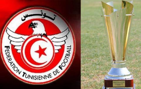 coupe-de-tunisie_0