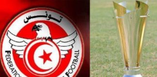 كاس تونس لكرةالقدم : حكام الدور ثمن النهائي