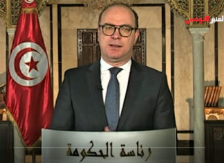 عاجل: الفخفاخ..24 حالة إصابة بالكورونا..وسيتم العمل بنظام الحصة الواحدة