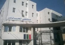 مستشفى الحبيب ثامر: اقتناء تجهيزات طبية بأكثر من 4،3 مليون دينار