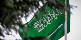 وفاة الأمير عبد العزيز بن عبد الله آل سعود
