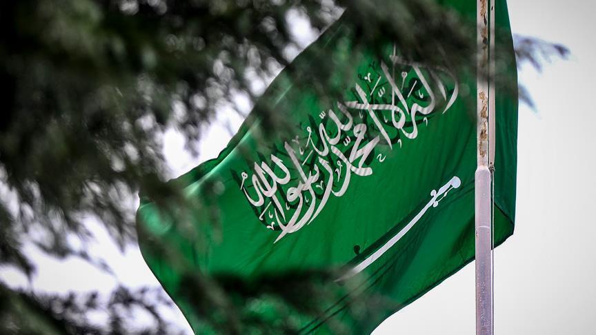 ksa
