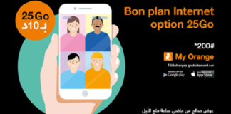 أورنج تونس توفر جملة من الخدمات للنفاذ إلى الإنترنات والتواصل مع الأقارب والمحيط المهني في أفضل الظروف وتطلق عرض Bon Plan Internet 25Go بـ10د لحرفائها ومشتركيها