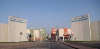 الإمارات تستقبل مواطنين من جنسيات مختلفة تم اجلاءهم من مقاطعة الصينية