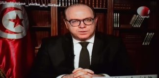 أعلن عنها الفخفاخ..تفاصيل الإجراءات الجديدة لمكافحة فيروس كورونا