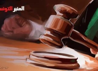وزيرة العدل تقرر تعليق العمل بالمحاكم بداية من هذا التاريخ