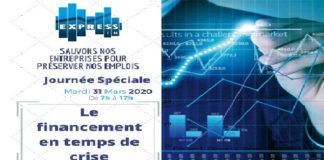 نحفظ مؤسساتنا لنحافظ على وظائفنا: التمويل زمن الأزمات