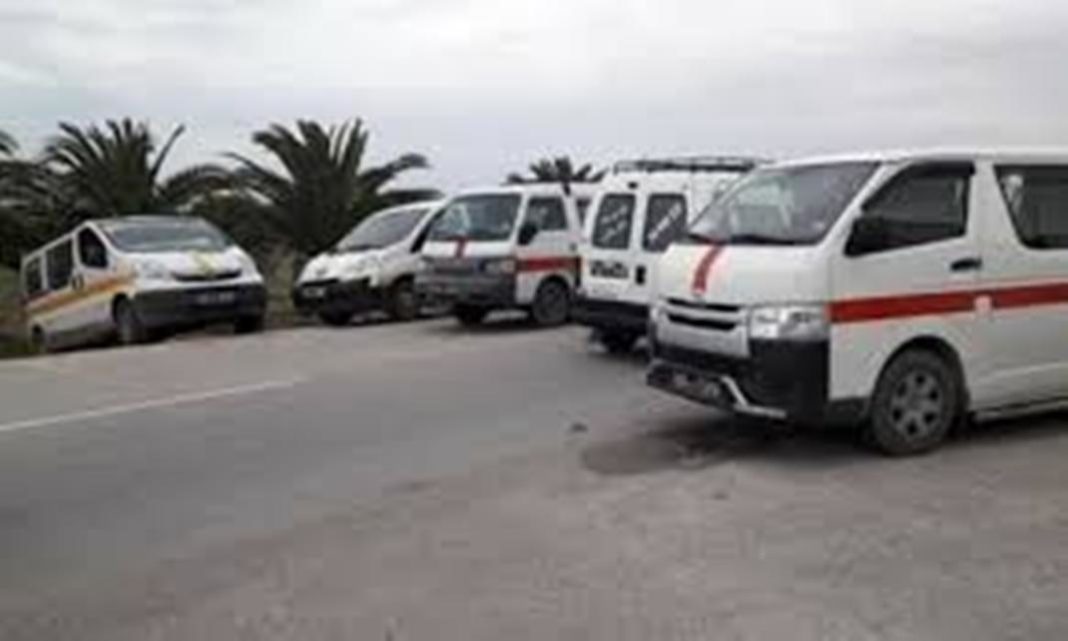 téléchargement (7)